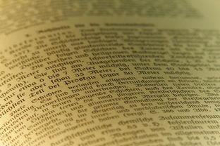 爱游戏官网充值-NBA球员合同与薪资结构，nba球员合同规则范本